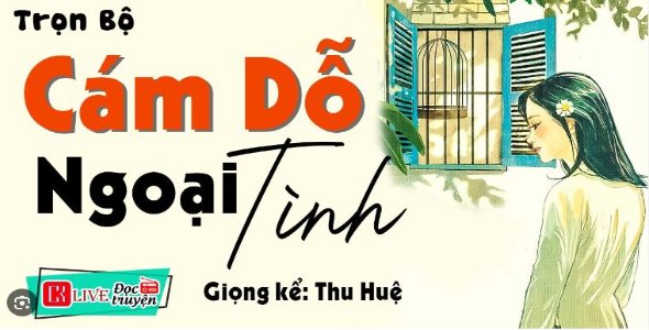 Cán Dỗ Ngoại Tình