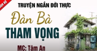 Đàn Bà Tham Vọng