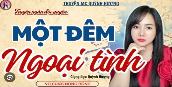 MỘT ĐÊM NGOẠI TÌNH