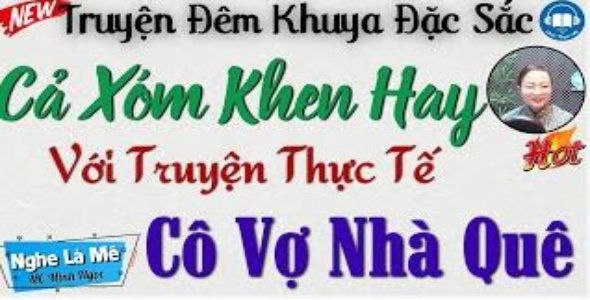 Cô Vợ Nhà Quê